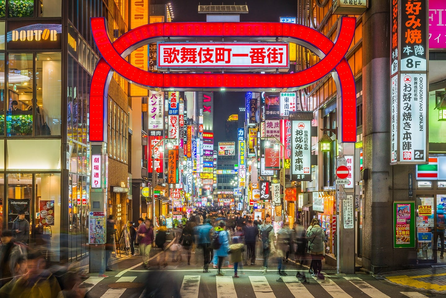 スライダー画像1